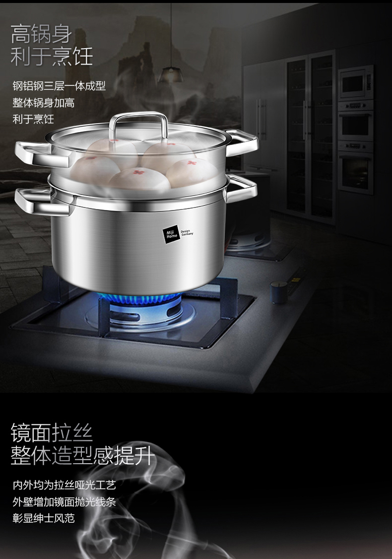 MH-SS24-AC-TZ-详情页_07.jpg