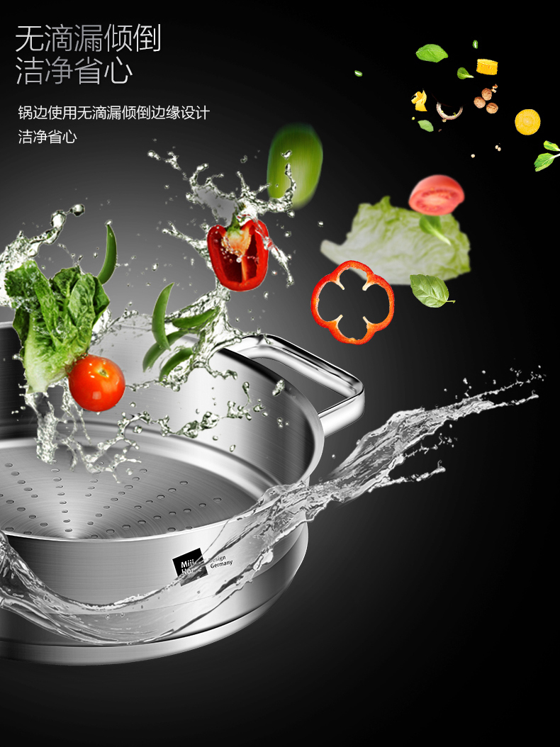 MH-SS24-AC-TZ-详情页_09.jpg