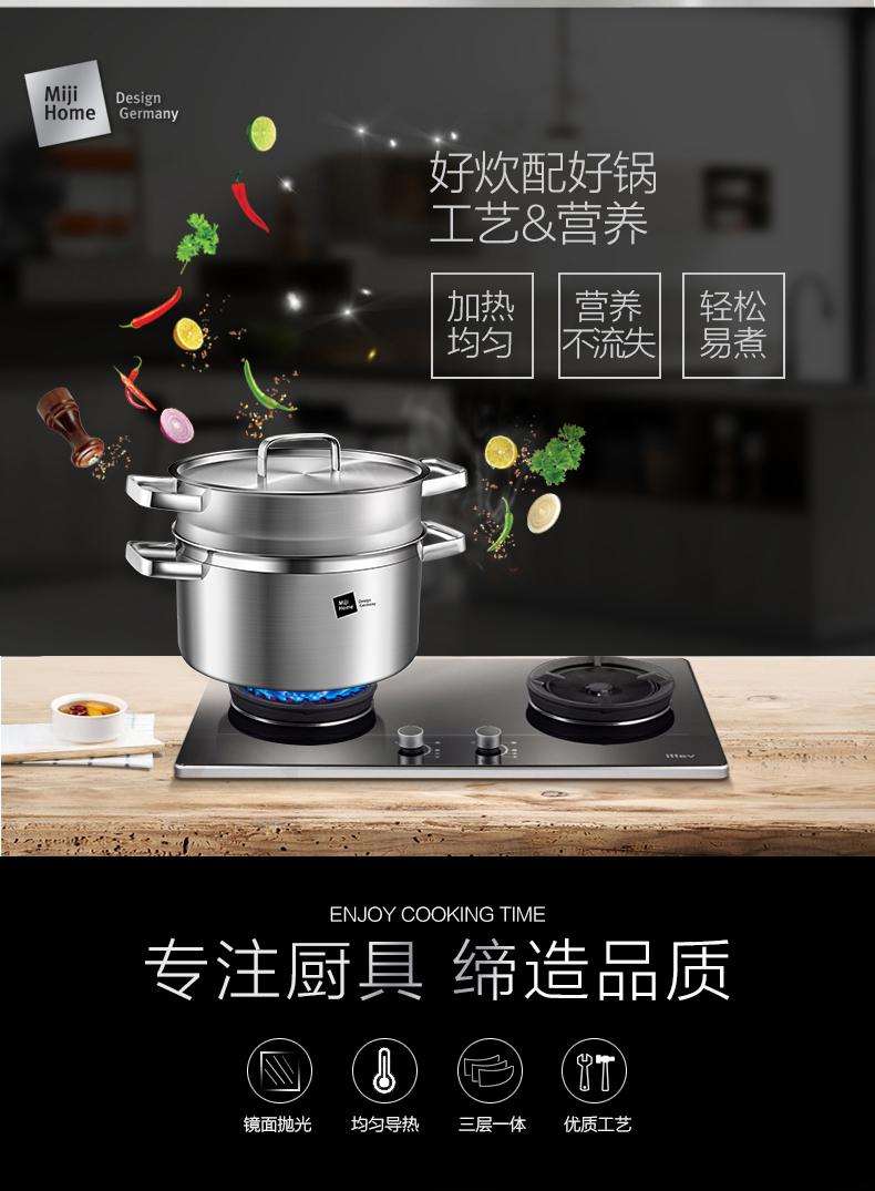 MH-SS24-AC-TZ-详情页_03.jpg
