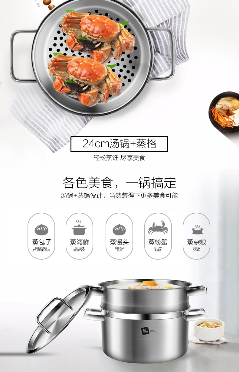 MH-SS24-AC-TZ-详情页_02.jpg