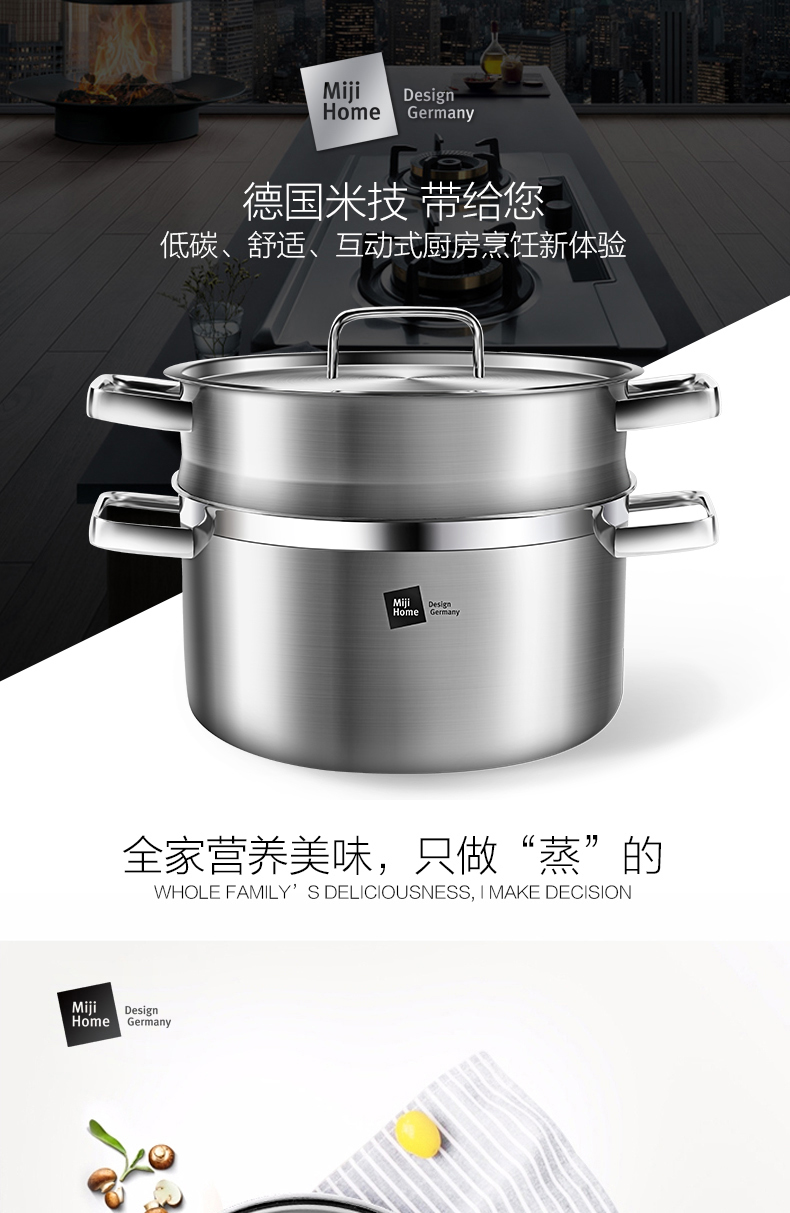 MH-SS24-AC-TZ-详情页_01.jpg