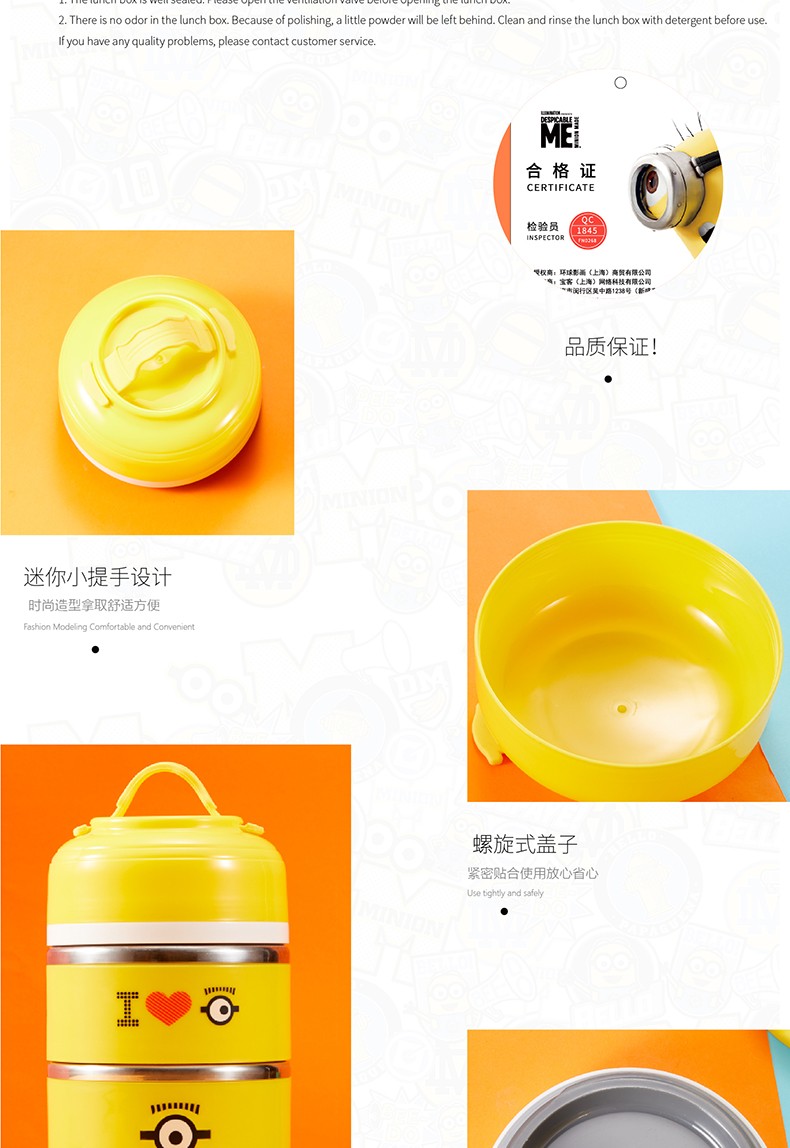 保温双层便当盒6.jpg