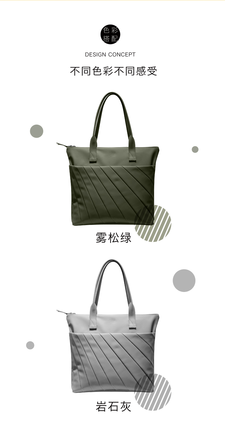 LIGHT托特包详情页-05.jpg