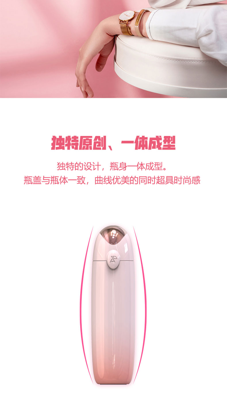 口红水晶杯-750详情页_04.jpg