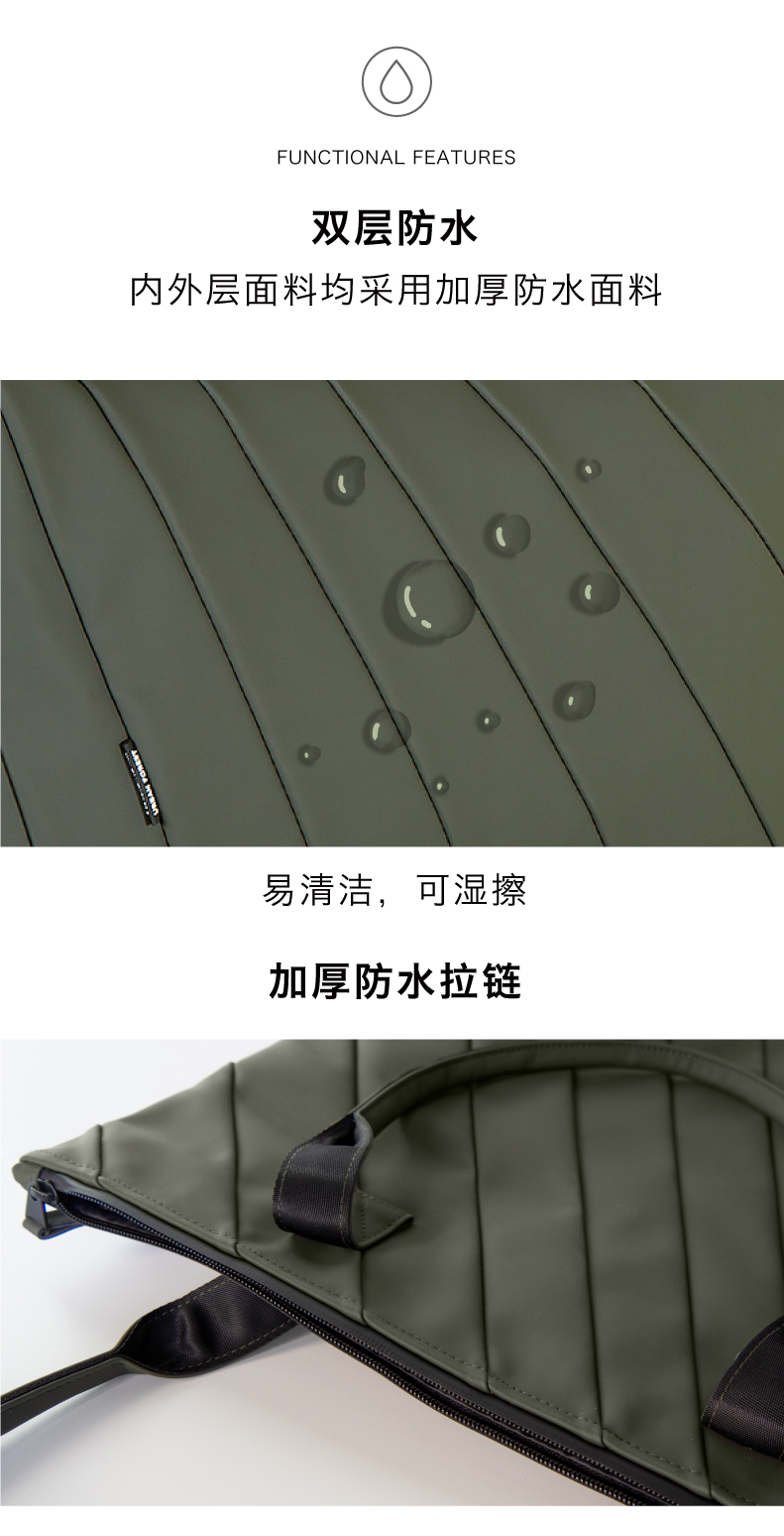LIGHT托特包详情页-06.jpg