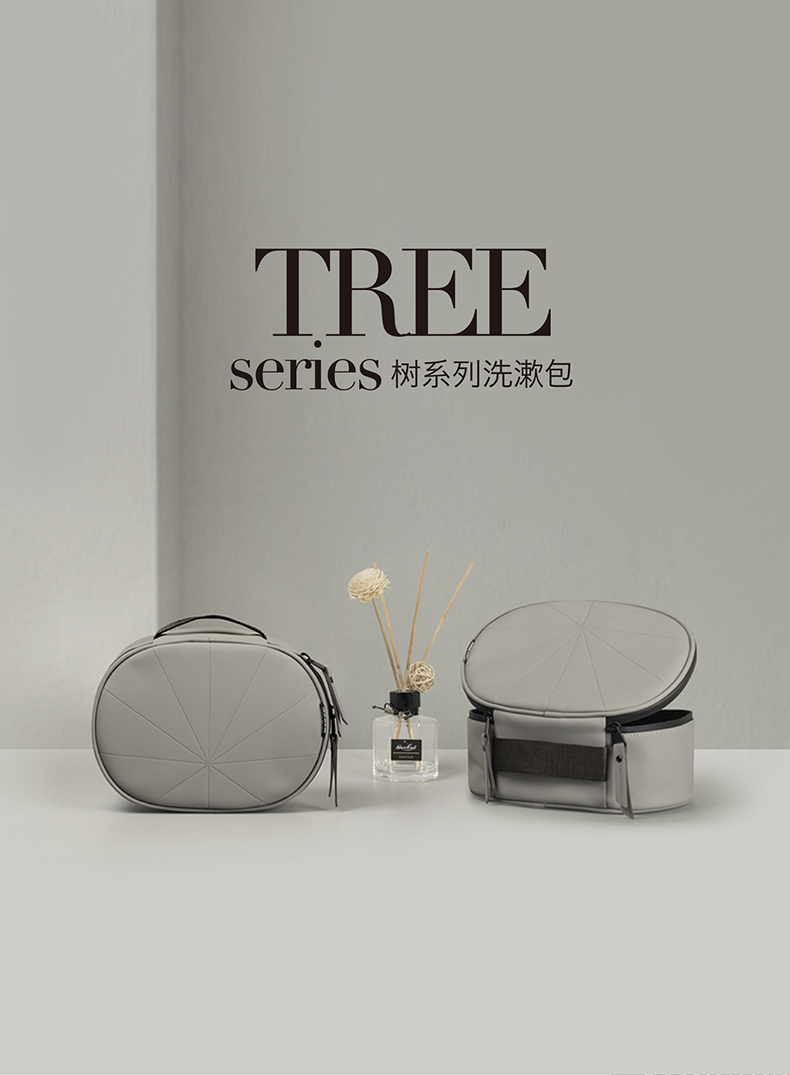 树洗漱包-详情页-手机版-01.jpg