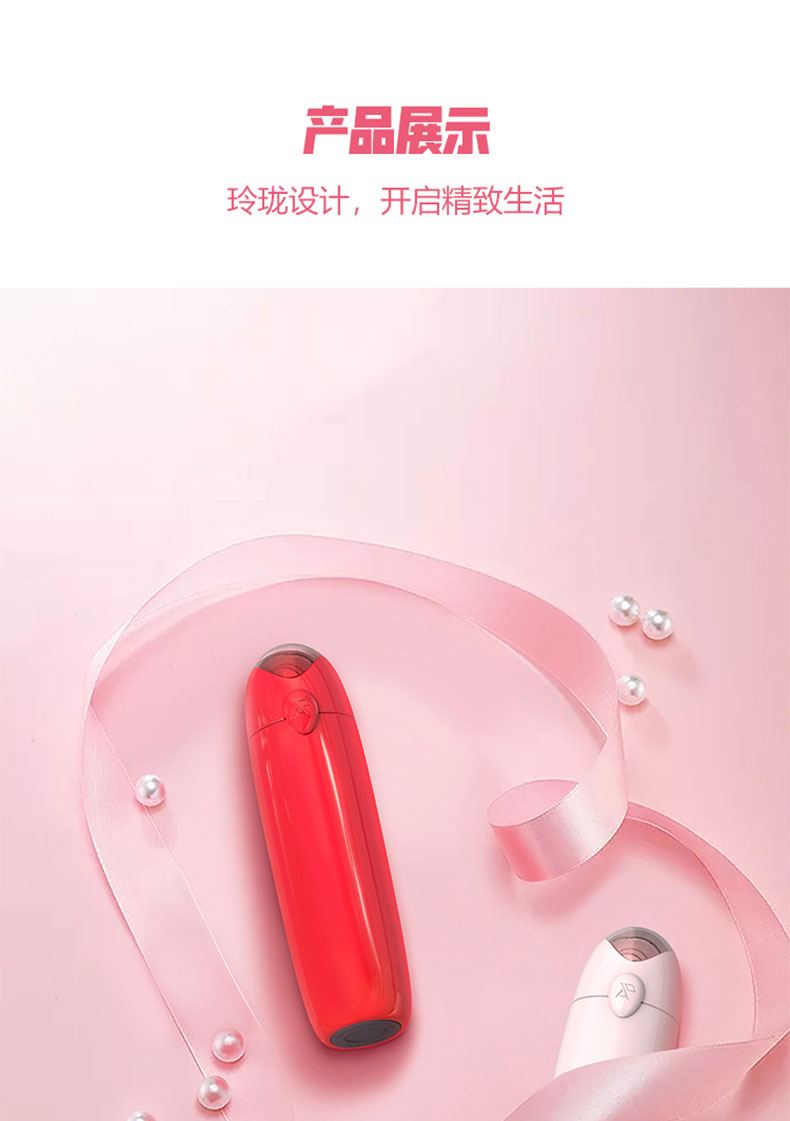 口红水晶杯-750详情页_12.jpg