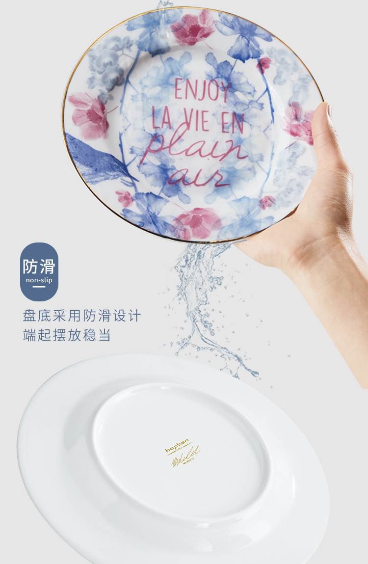 C180661花语-详情页_10.jpg