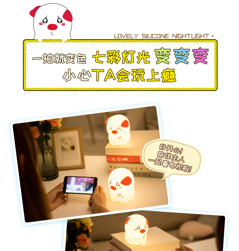 详情-9.jpg
