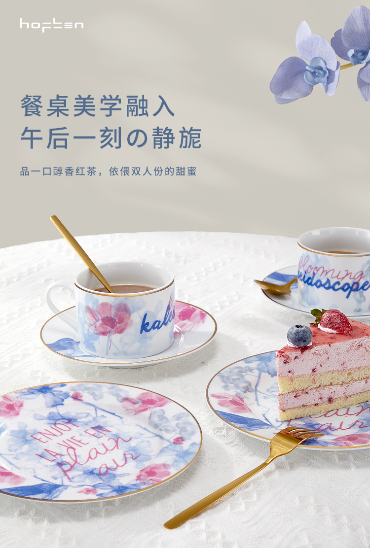 C180661花语-详情页_03.jpg