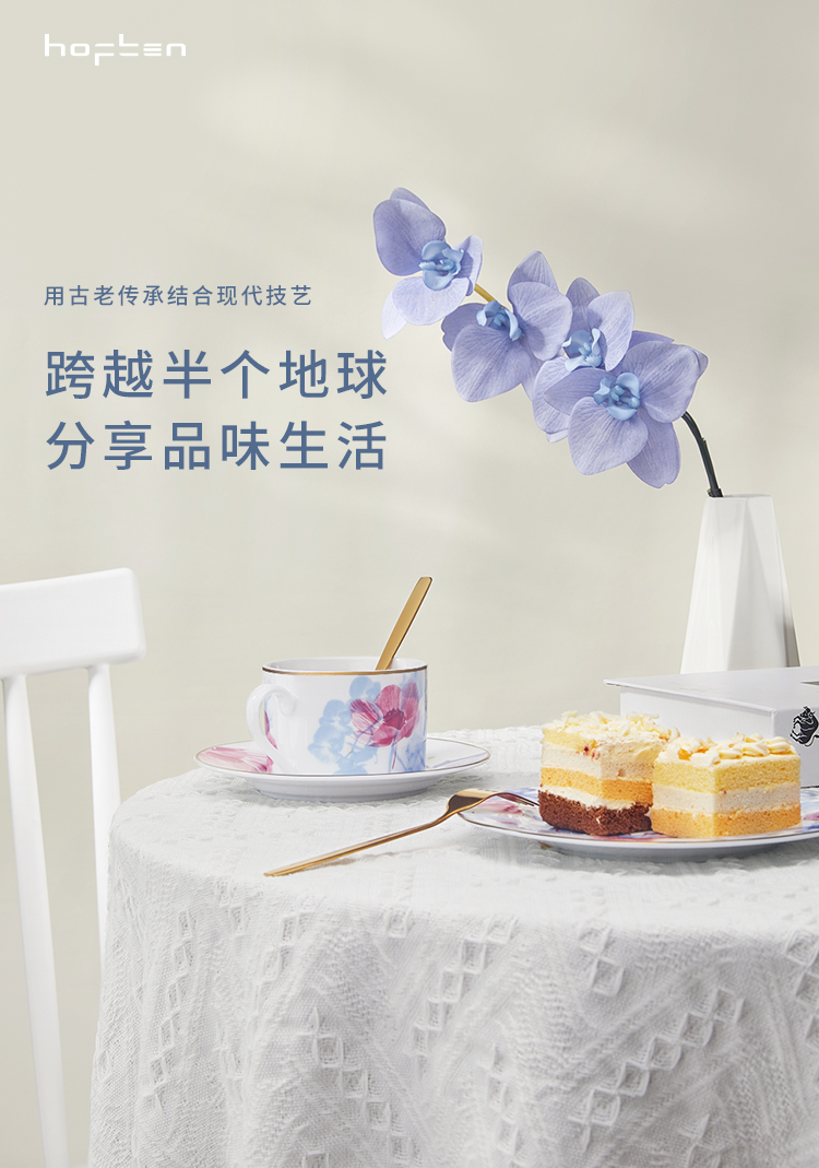 C180661花语-详情页_05.jpg