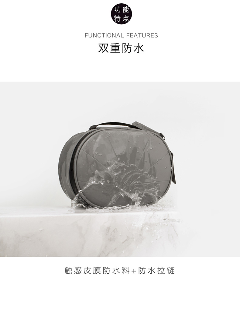 树洗漱包-详情页-手机版-06.jpg