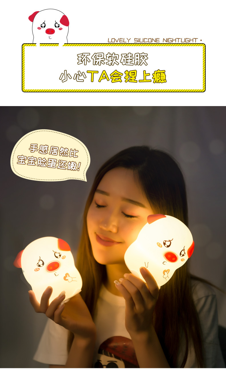 详情-7.jpg