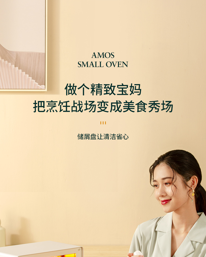 详情01 (6).jpg