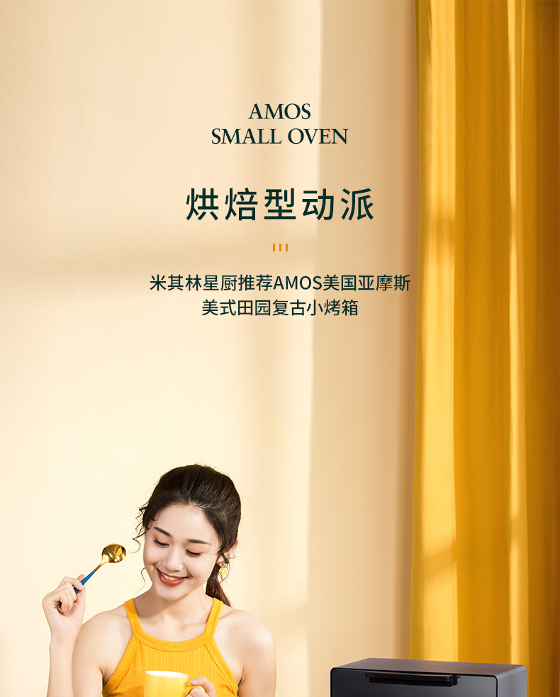 详情01 (1).jpg