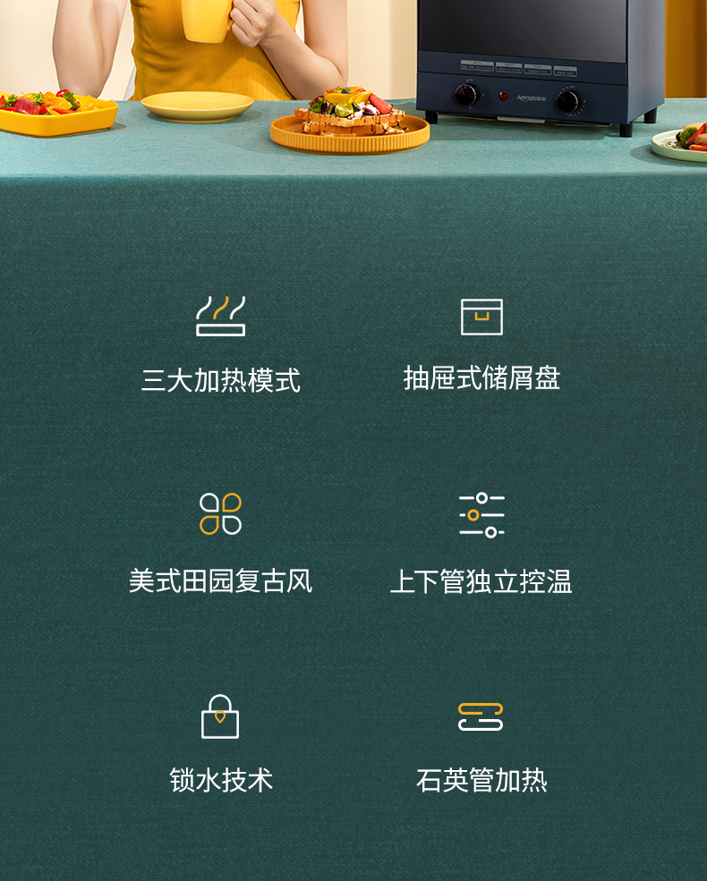 详情01 (2).jpg