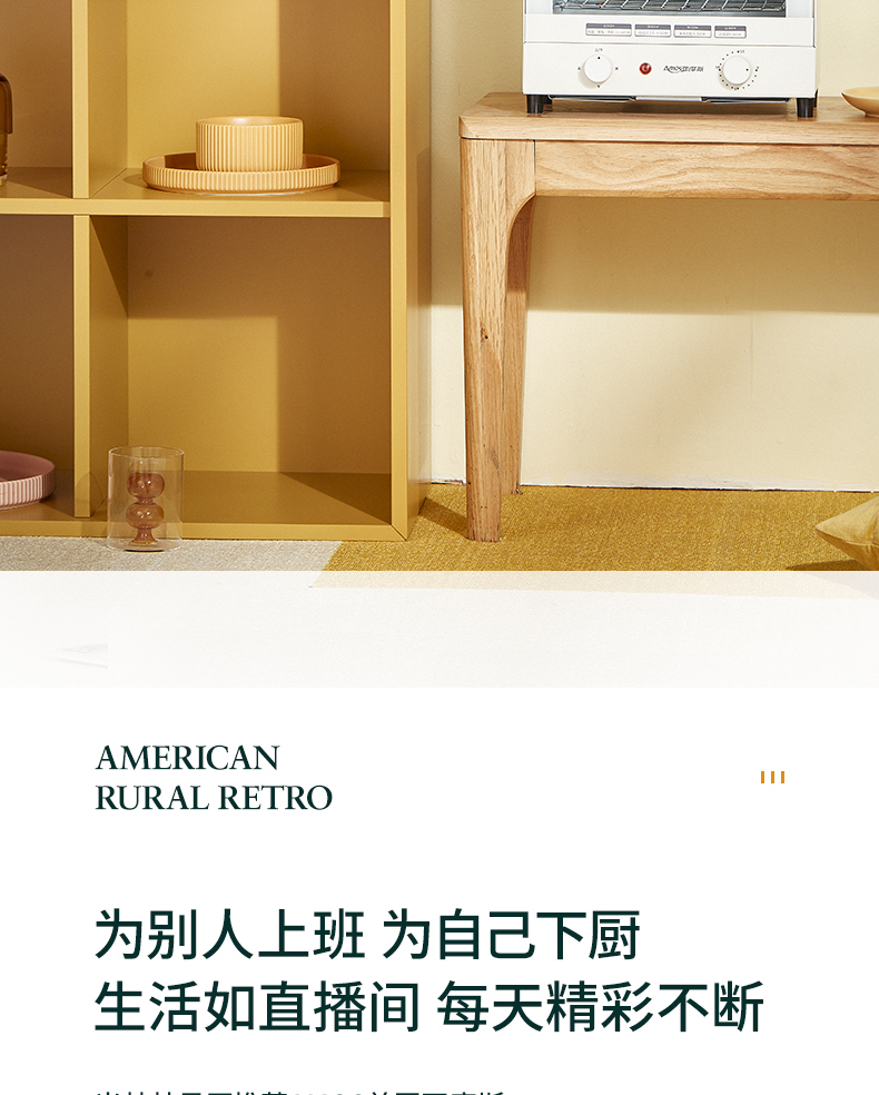 详情01 (4).jpg