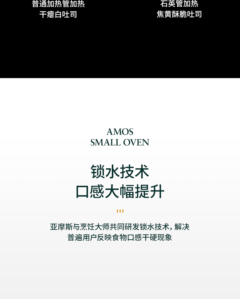 详情01 (12).jpg