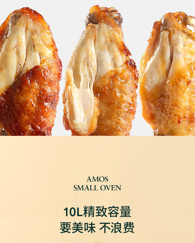 详情01 (13).jpg
