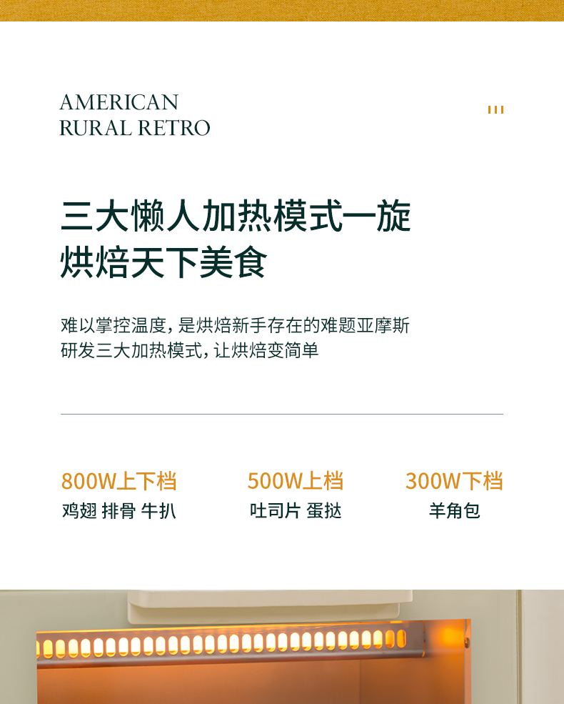 详情01 (15).jpg