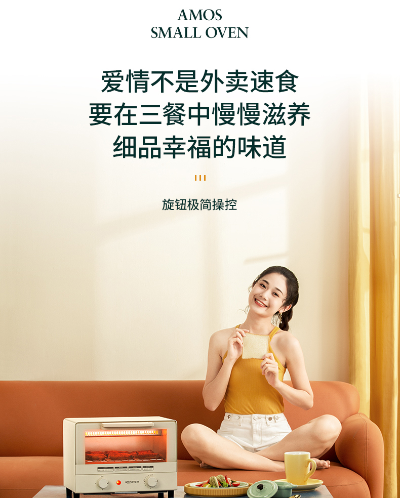 详情01 (9).jpg