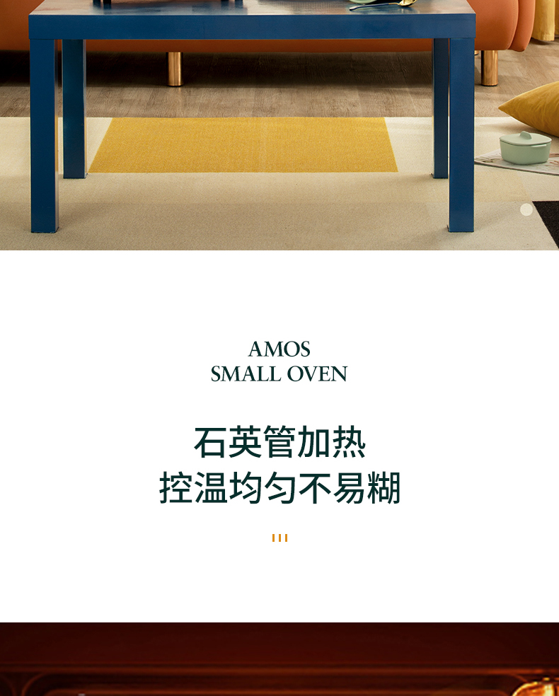 详情01 (10).jpg