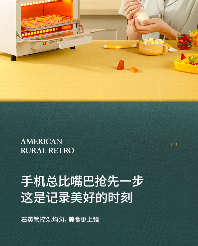 详情01 (7).jpg