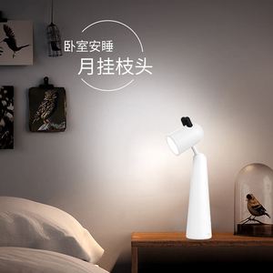 沃品卡通狗台灯TD06