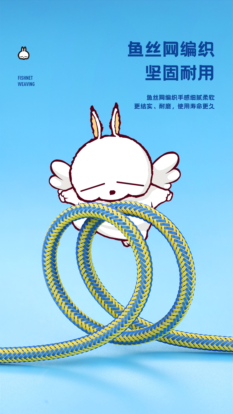 MH02一拖三数据线_05.jpg