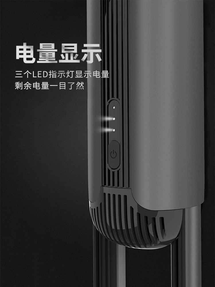 车载吸尘器_07.jpg