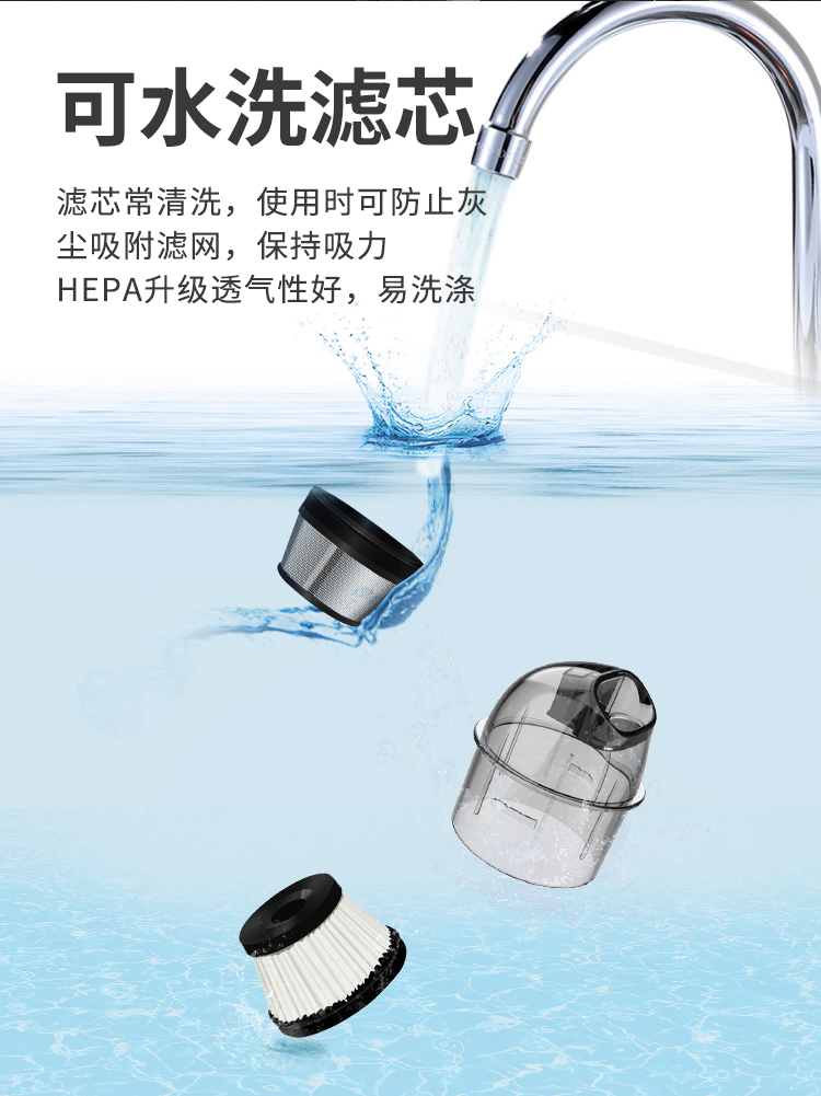 车载吸尘器_08.jpg