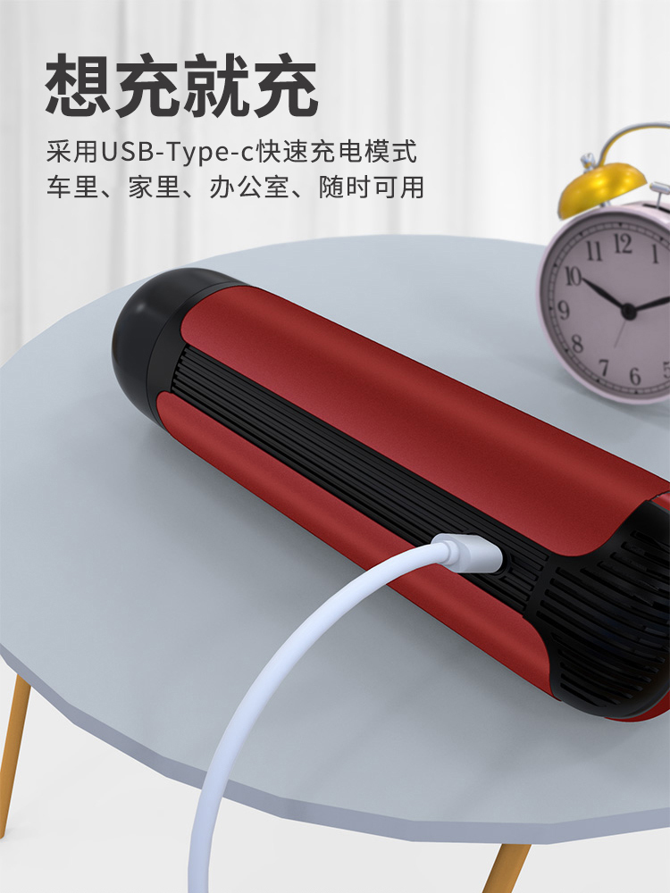 车载吸尘器_06.jpg