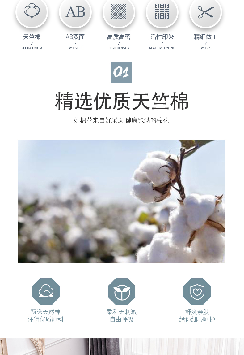 1-拷贝_05.jpg