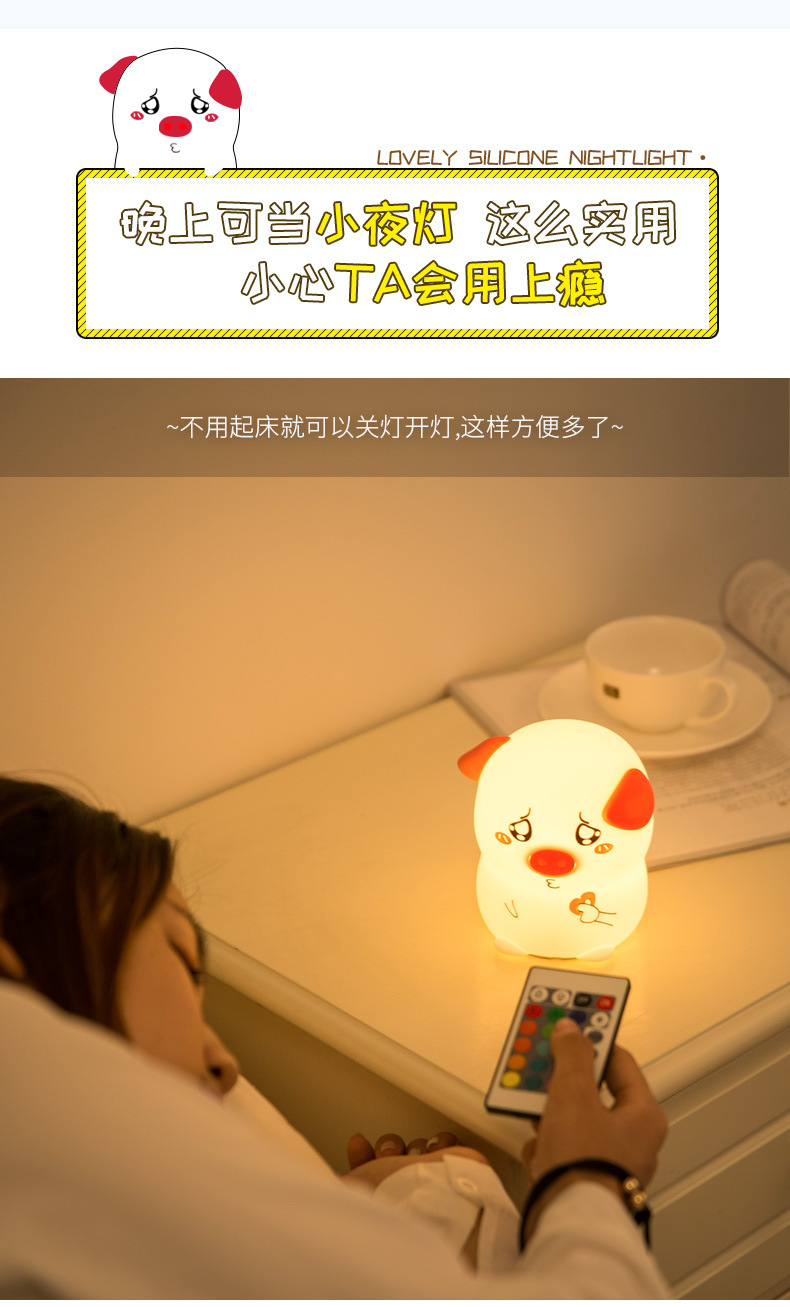 详情-11.jpg