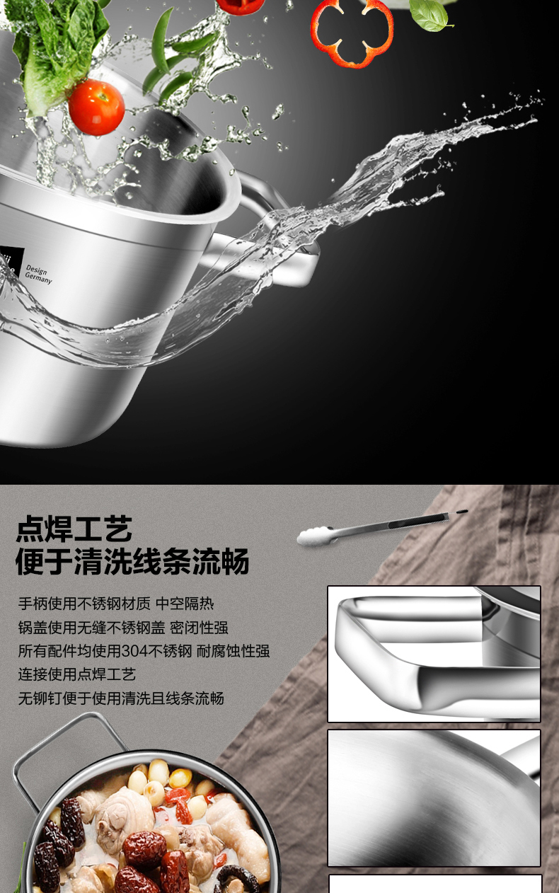 MH-SS20-CN-详情页_09.jpg
