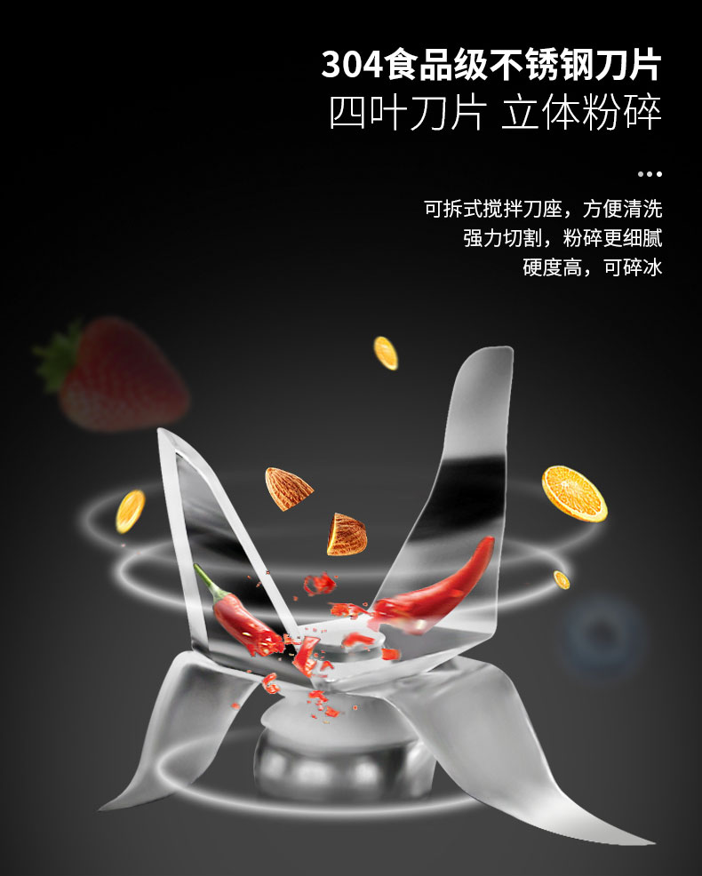 MB-2301搅拌器_04.jpg