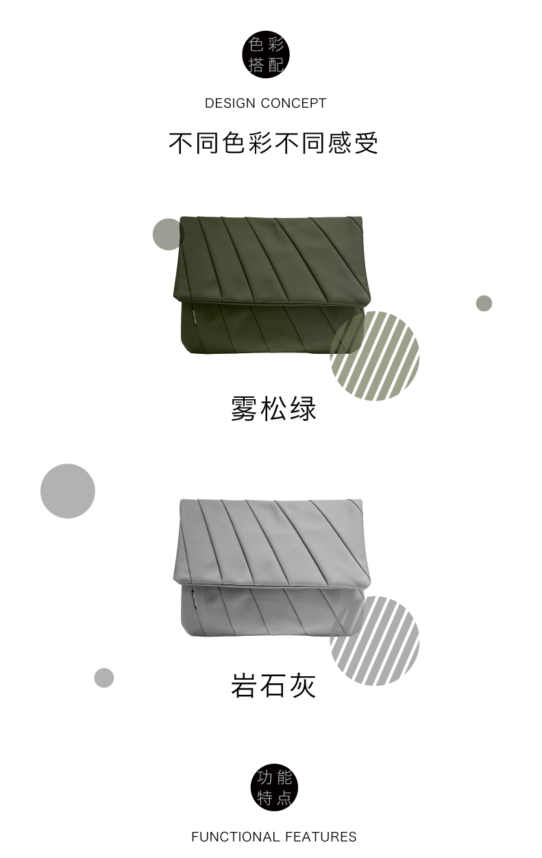 LIGHT手拿包详情页-05.jpg