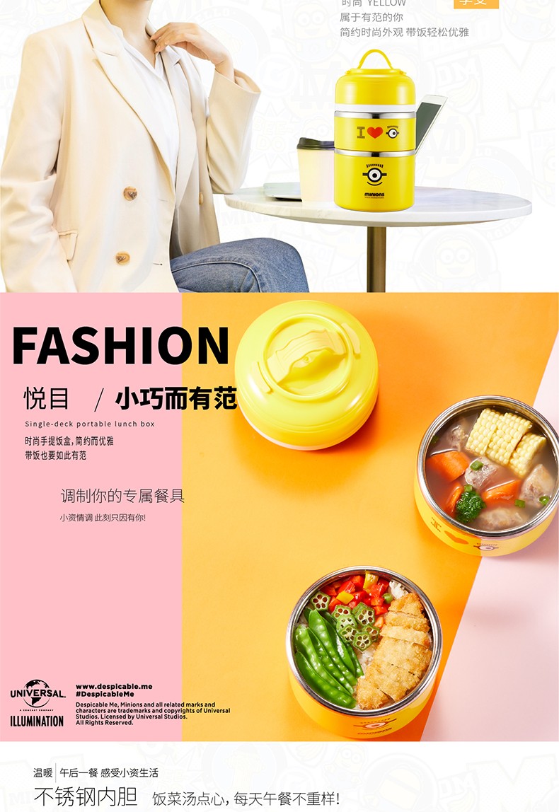保温双层便当盒2.jpg