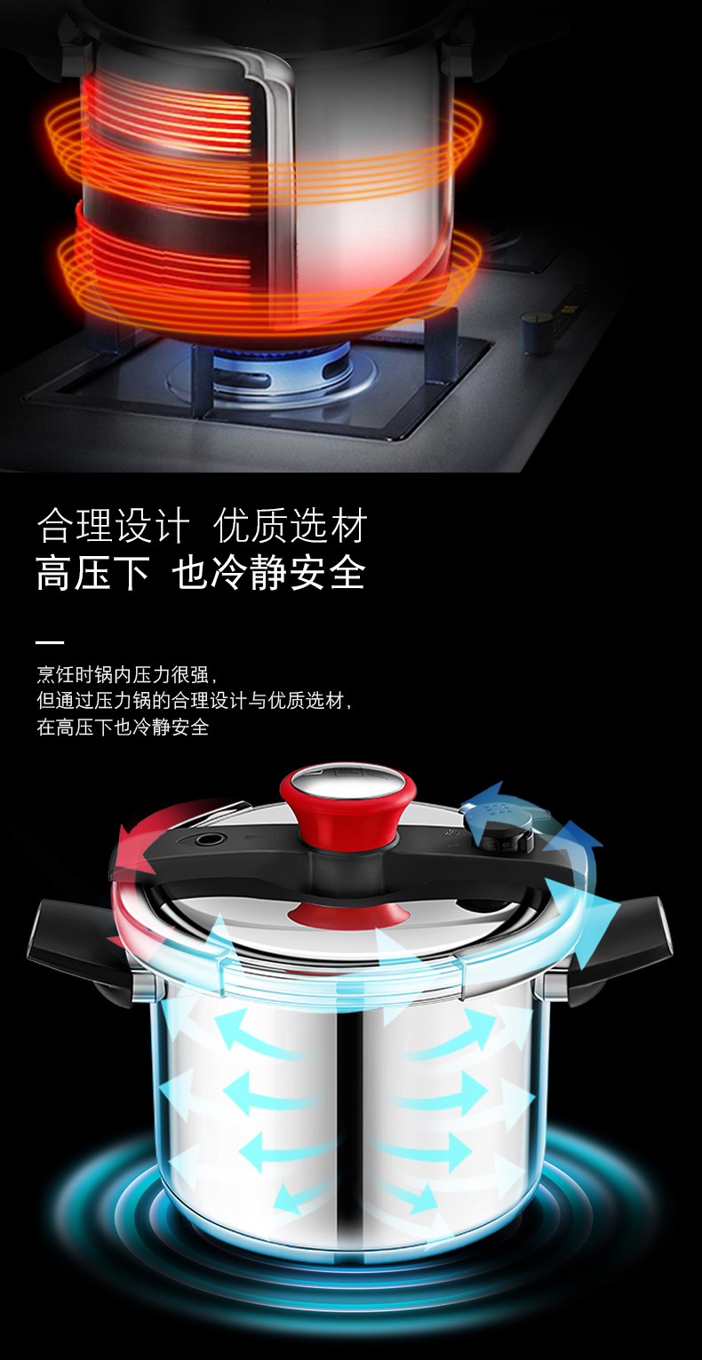 MH-PC6L-CN(790px)-_04.jpg