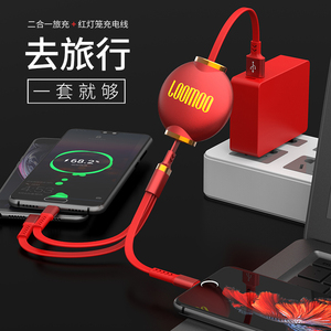 LDS-330 吉祥套装
