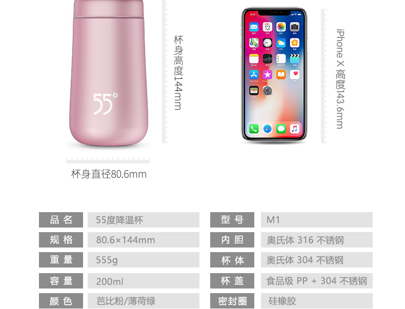 最终版790_10.jpg