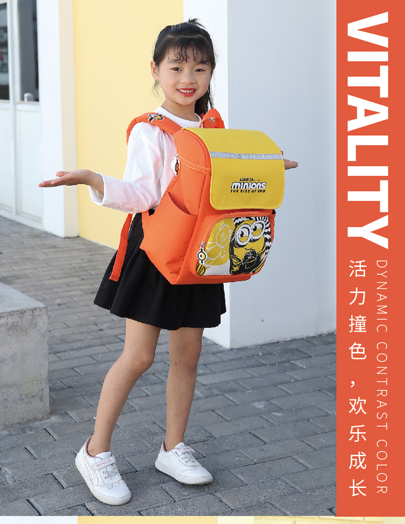 ME-002M神偷奶爸小黄人儿童背包(橙色)-详情页-20191206_02.jpg