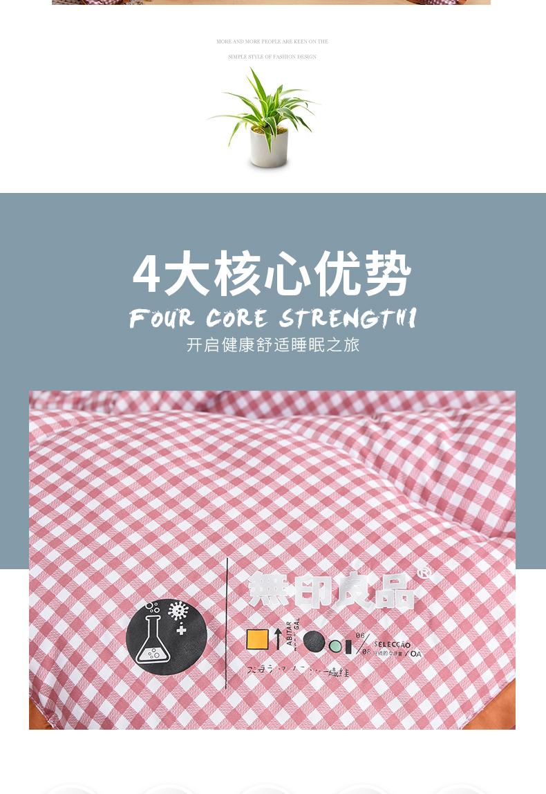1-拷贝_04.jpg