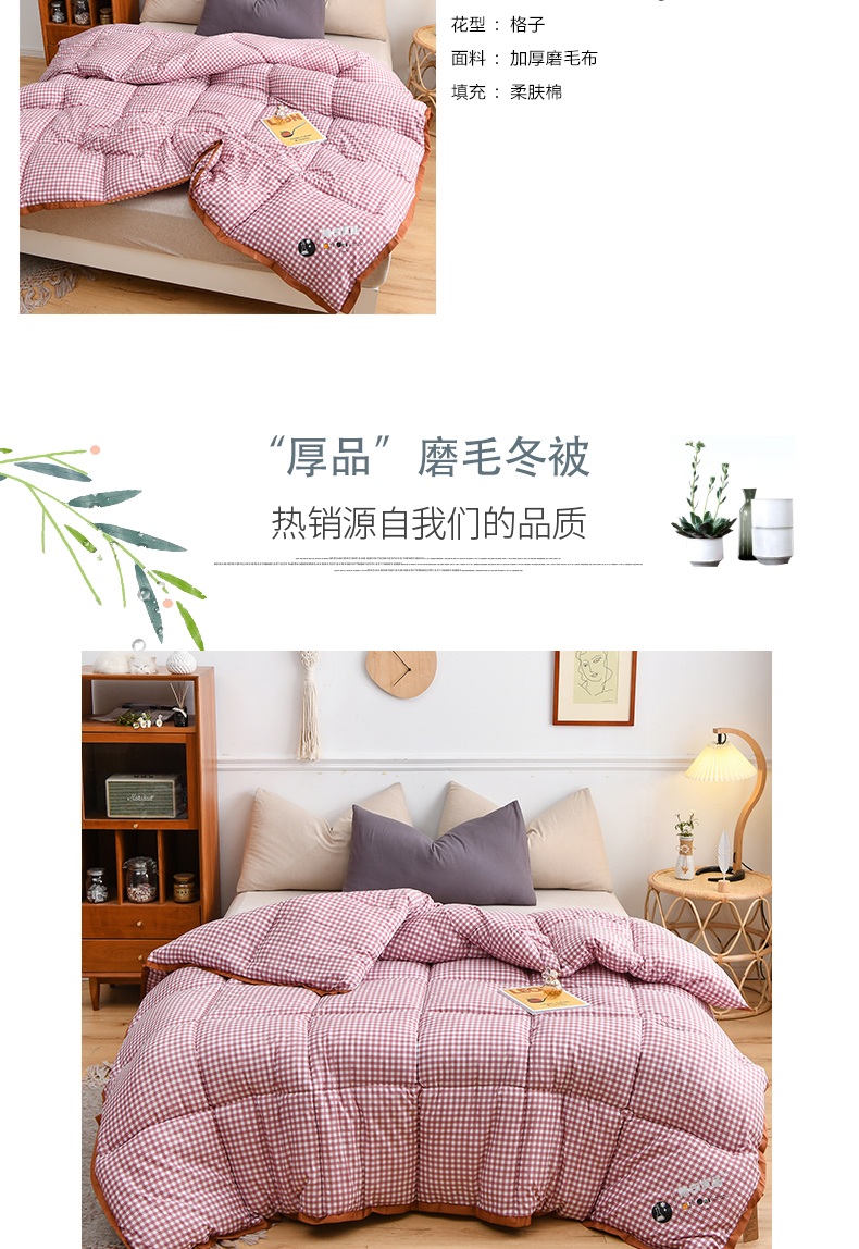 1-拷贝_03.jpg