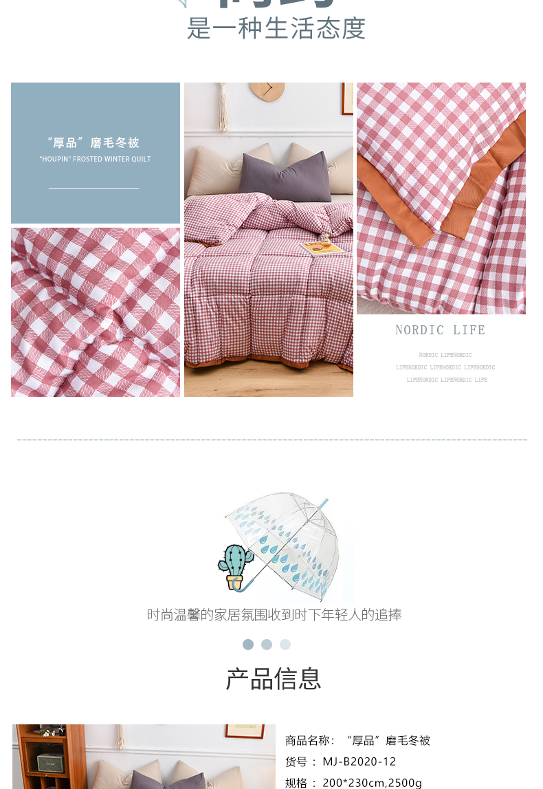 1-拷贝_02.jpg