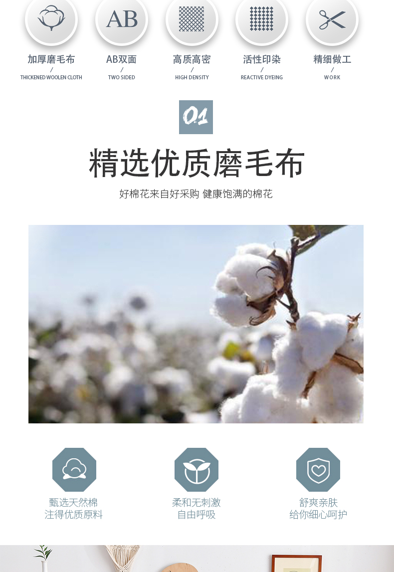 1-拷贝_05.jpg