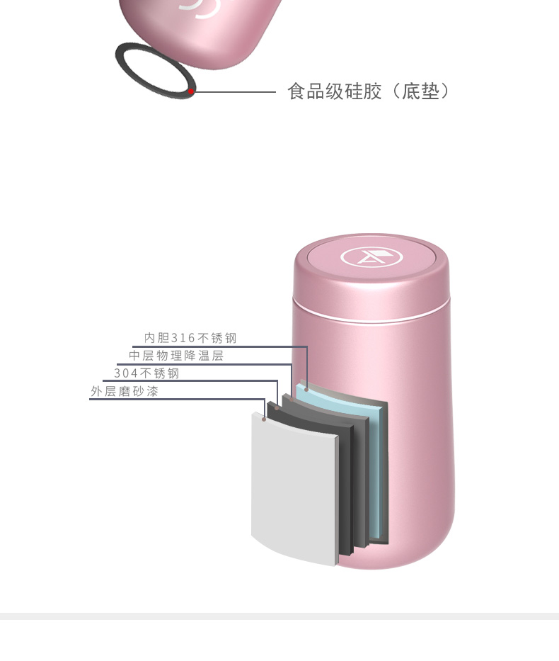 最终版790_12.jpg