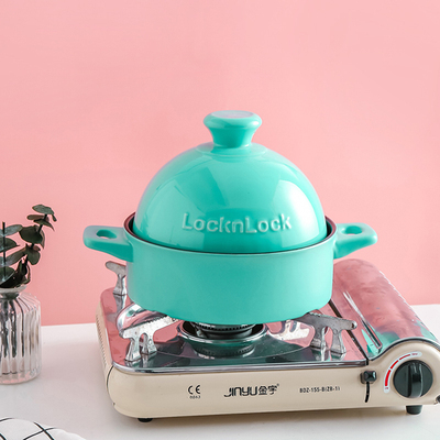 缤纷果绿塔吉锅 &nbsp;CCG3133