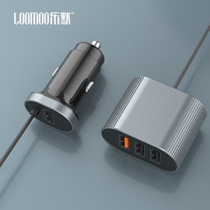 QC车充扩展器LCC-325