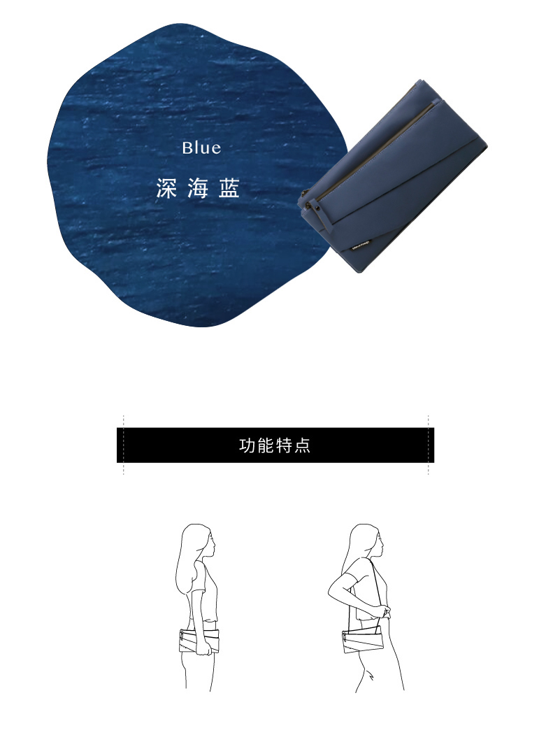 光线多用单肩包-详情页2-01_05.jpg